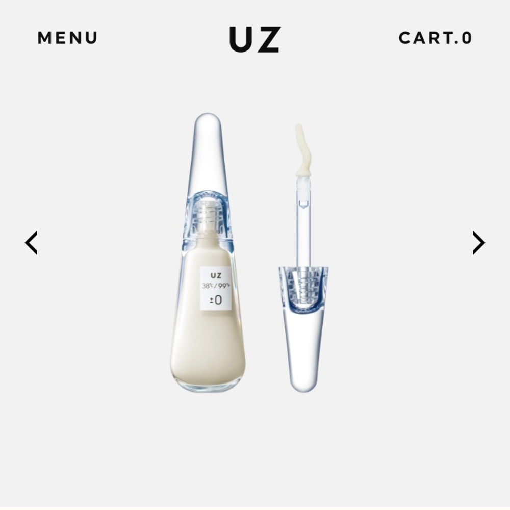 UZ clear semi-matte lip treatment